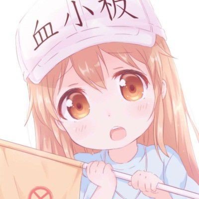 救救孙丞潇